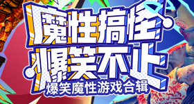 近距离看武契奇获颁的友谊勋章