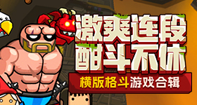 原来蟑螂真的可能越踩越多